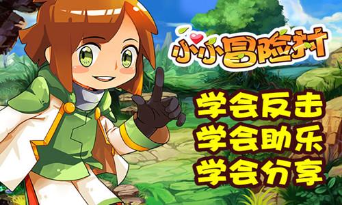 广州3万亿GDP背后的科创动力:国家级科研力量显身手,科创母基金下场做VC